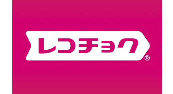 Recochoku: a big digital music service in Japan