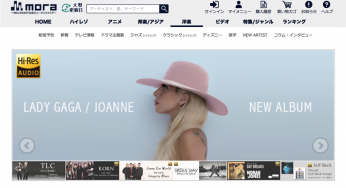 mora: the online music and video store for the Japanese market