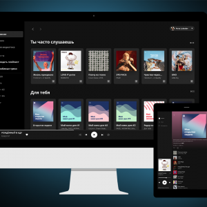 Spotify launches its streaming service in Russia - Beatrising Distribution