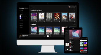 Spotify launches its streaming service in Russia