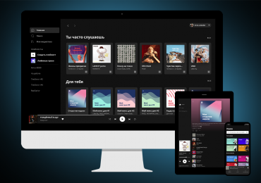 Spotify launches its streaming service in Russia - Beatrising Distribution